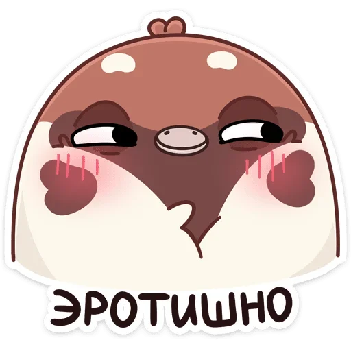 😏 Стикер «Чик» для Telegram