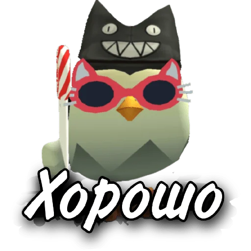👍 Стикер «Чикен» для Telegram