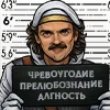🙃 Эмодзи «Chicken curry» для Telegram