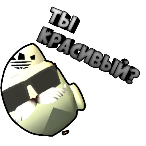 ❔ Стикер «Чикен Стикеры» для Telegram