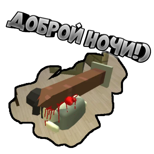🥱 Стикер «Чикен Стикеры» для Telegram