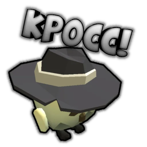 😎 Стикер «Чикен Стикеры» для Telegram