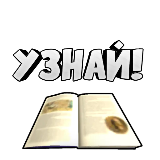 😀 Стикер «Чикен Стикеры» для Telegram
