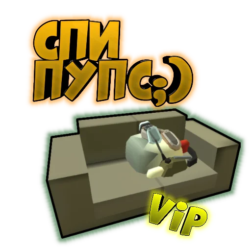 🟢 Стикер «Чикен Стикеры» для Telegram