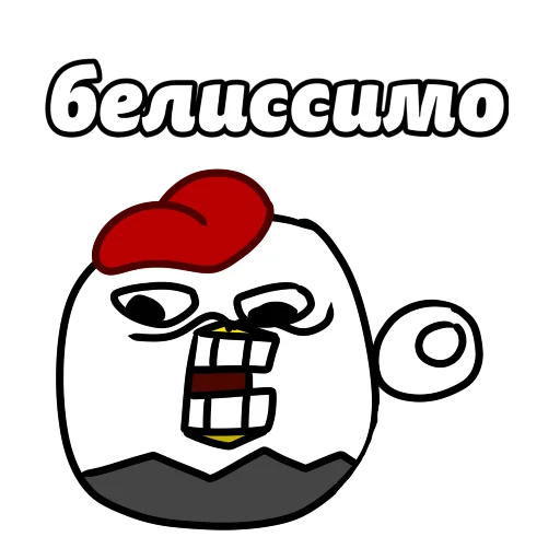 👌 Стикер «ЧП» для Telegram