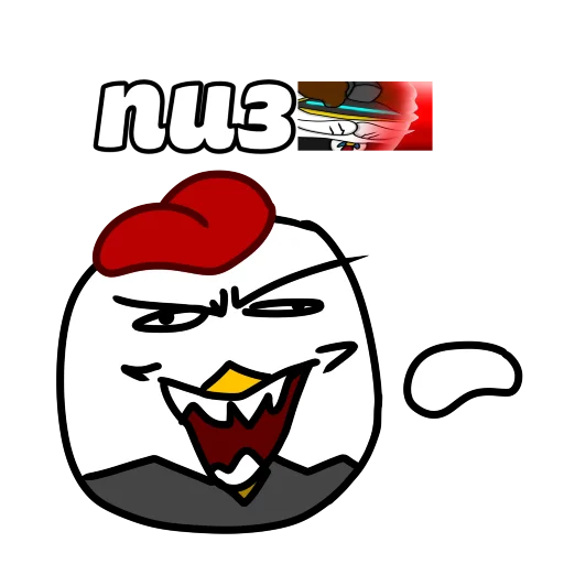 👺 Стикер «ЧП» для Telegram