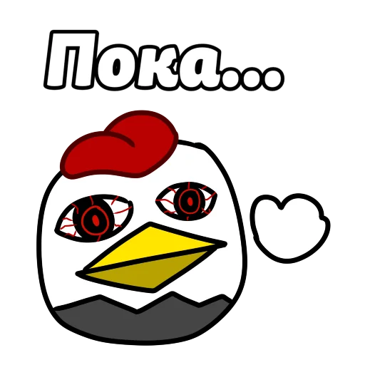 👋 Стикер «ЧП» для Telegram