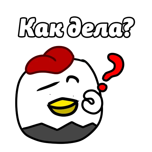 ❓ Стикер «ЧП» для Telegram