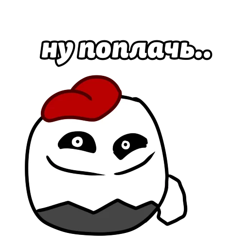 😭 Стикер «ЧП» для Telegram