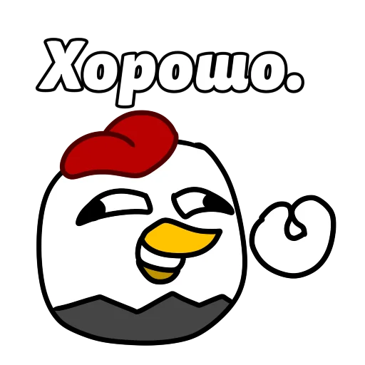 😁 Стикер «ЧП» для Telegram