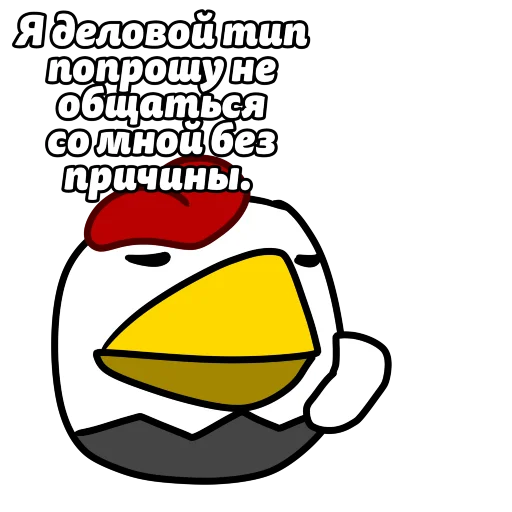 🎩 Стикер «ЧП» для Telegram