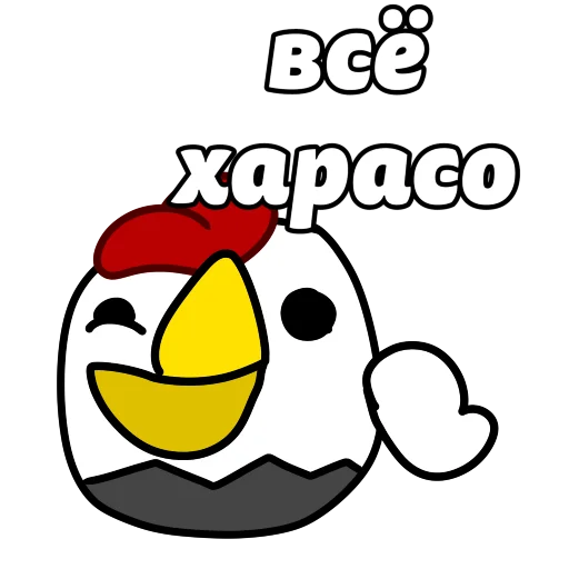 🥸 Стикер «ЧП» для Telegram