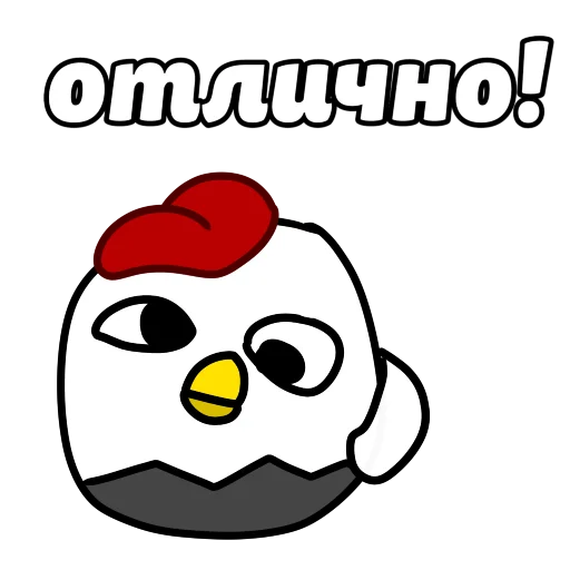 🤩 Стикер «ЧП» для Telegram