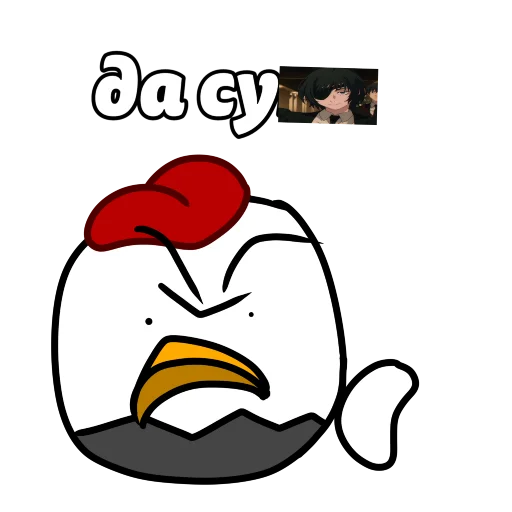 🤬 Стикер «ЧП» для Telegram