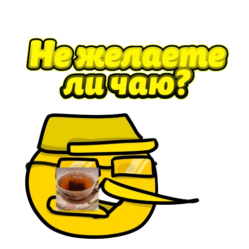 ☕ Стикер «ЧП» для Telegram