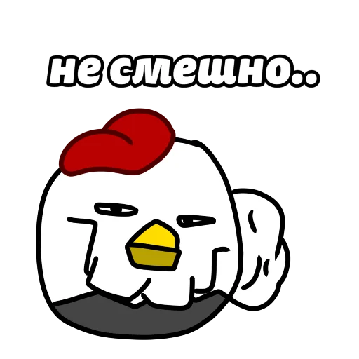 😐 Стикер «ЧП» для Telegram