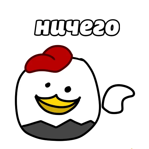👌 Стикер «ЧП» для Telegram