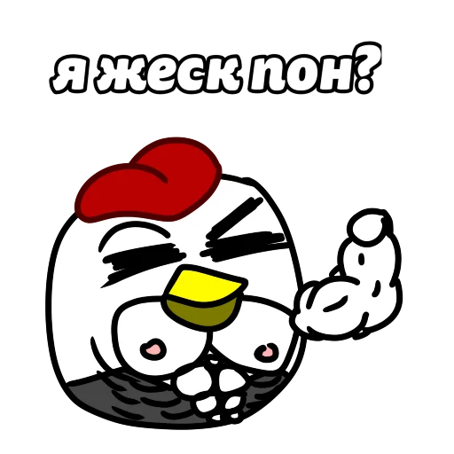🥵 Стикер «ЧП» для Telegram