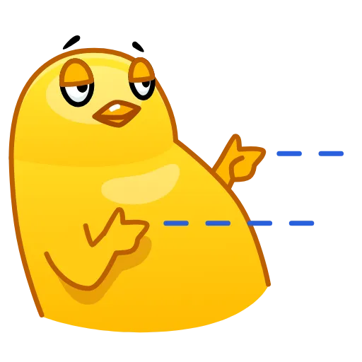 Стикер 19 🐤 Цыпа