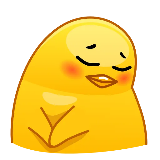 Стикер 20 🐤 Цыпа