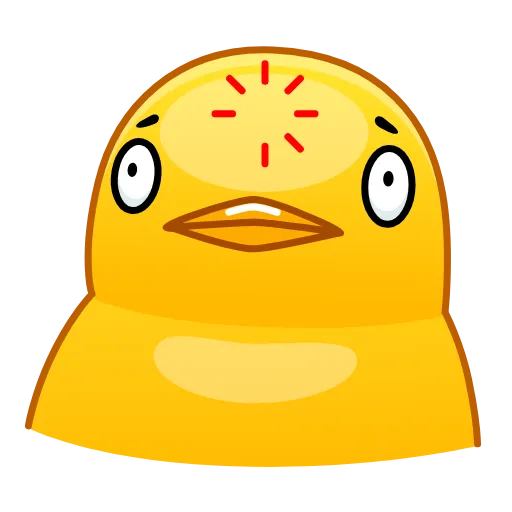 Стикер 16 🐤 Цыпа
