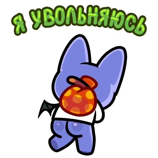 🚶‍♂️ Стикер «Чиф» для Telegram