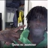 Стикер 13 🤑 Набор эмоджи с музыкантом «Chief Keef»