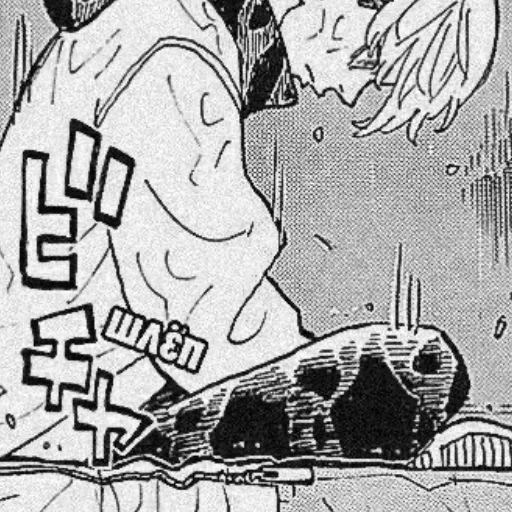 🥺 Стикер «Chifuyu Matsuno - Tokyo Revengers» для Telegram