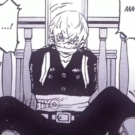 😶 Стикер «Chifuyu Matsuno - Tokyo Revengers» для Telegram