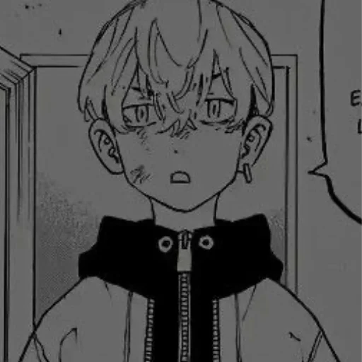 😟 Стикер «Chifuyu Matsuno - Tokyo Revengers» для Telegram