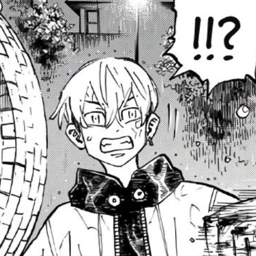 ⁉️ Стикер «Chifuyu Matsuno - Tokyo Revengers» для Telegram