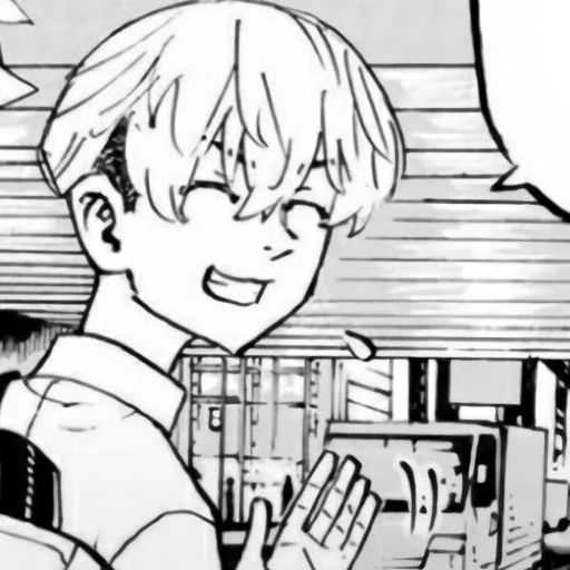 👋 Стикер «Chifuyu Matsuno - Tokyo Revengers» для Telegram