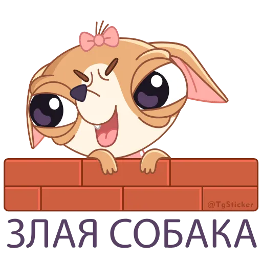 😠 Стикер «Чиху» для Telegram