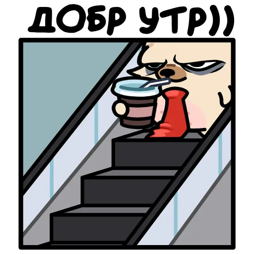 ☀️ Эмодзи «Чихуа» для Telegram