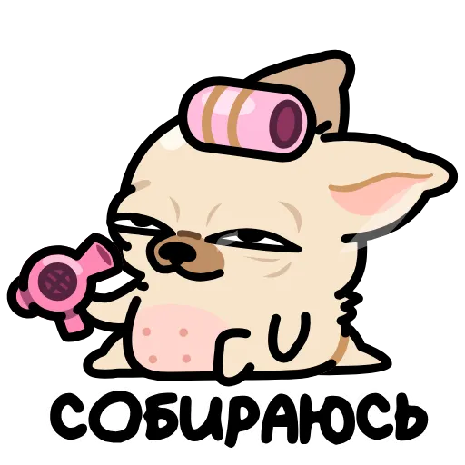 💅 Эмодзи «Чихуа» для Telegram