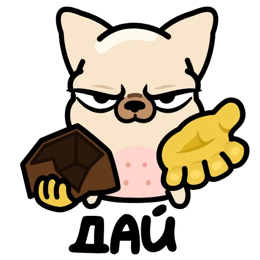 🤩 Стикер «Чихуа» для Telegram