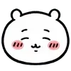 Стикер 2 𓋵Chii