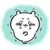 Стикер 43 𓋵Chii