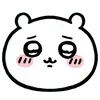 Стикер 3 𓋵Chii