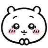 Стикер 8 𓋵Chii