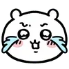 Стикер 4 𓋵Chii