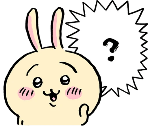 🤔 Стикер «chiikawa and friends» для Telegram
