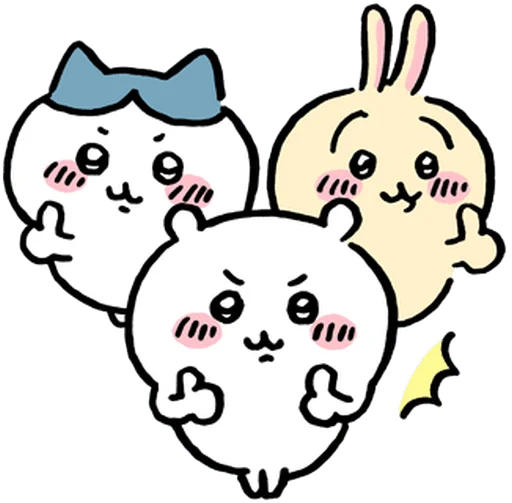 👍 Стикер «chiikawa and friends» для Telegram