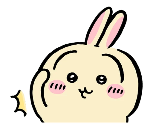 🫡 Стикер «chiikawa and friends» для Telegram