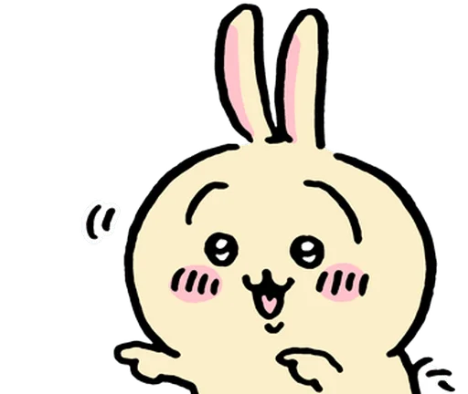 😃 Стикер «chiikawa and friends» для Telegram