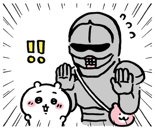😨 Стикер «chiikawa and friends» для Telegram