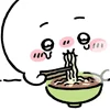 🥲 Эмодзи «chiikawa and friends» для Telegram