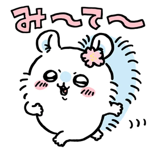 🌸 Стикер «Momonga» для Telegram
