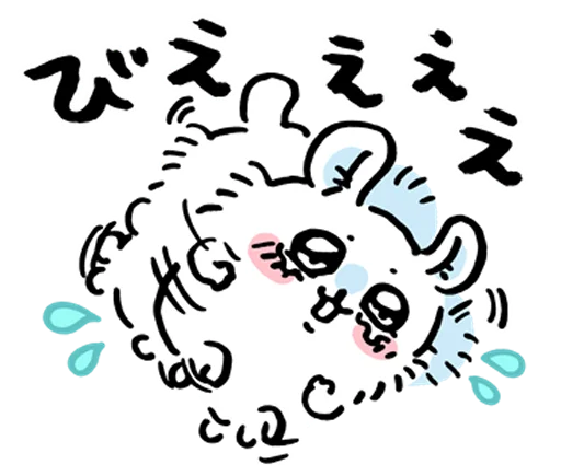 😭 Стикер «Momonga» для Telegram