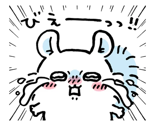 😭 Стикер «Momonga» для Telegram